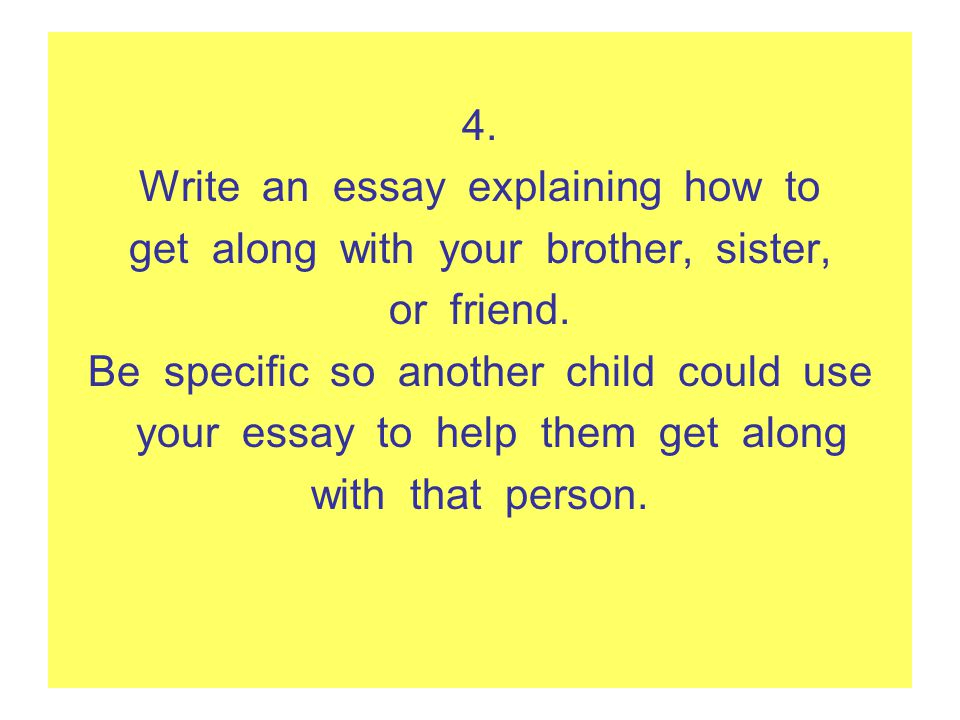 essay on brother and sister
